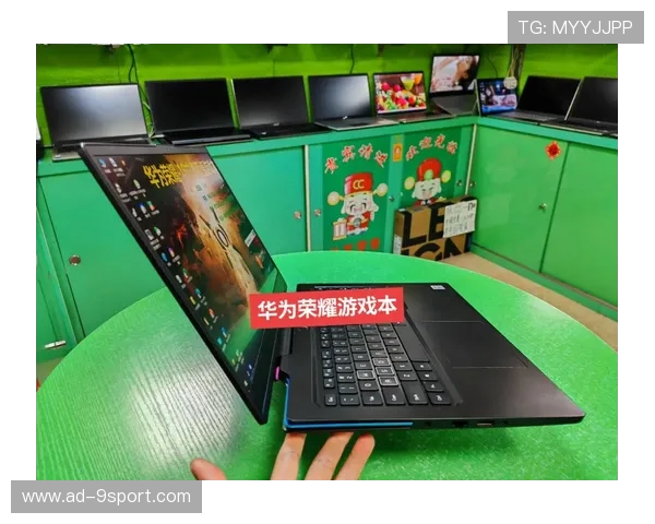 华为i7-12700H游戏性能评测畅玩各类热门游戏体验分享