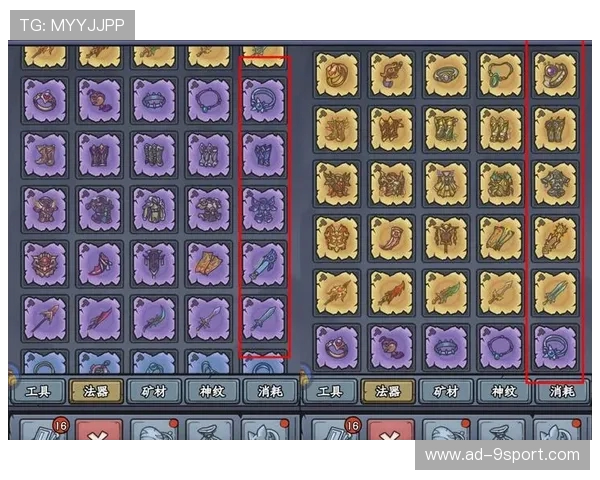 无名之辈小游戏中的修仙境界划分及其成长体系分析与探索