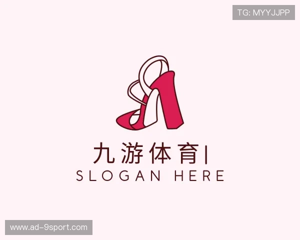 解读九游体育集团